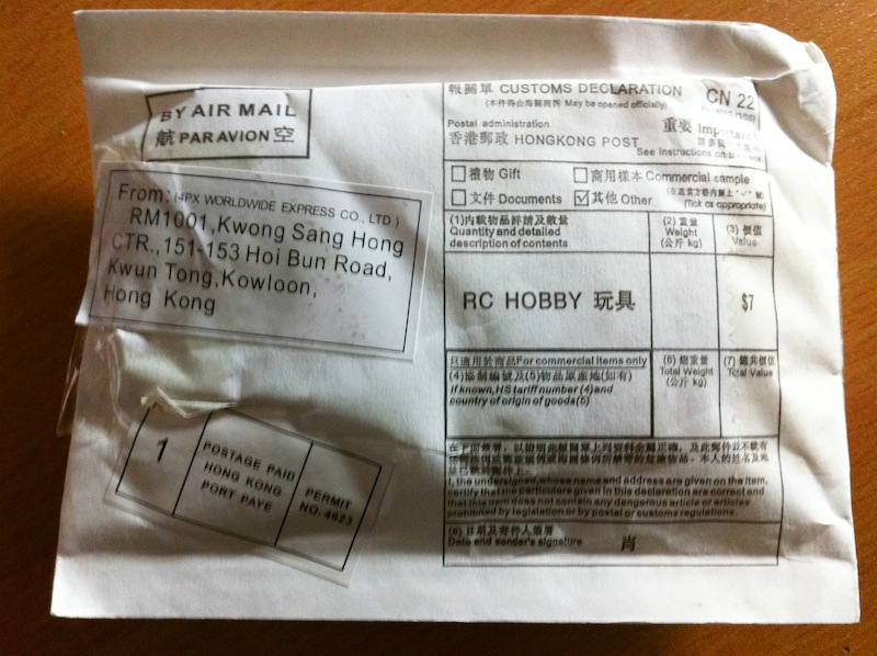 20120508-servo-1.jpg